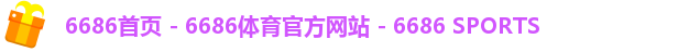 6686